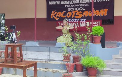 KALOTSAV 2021- 22
