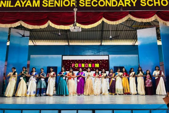 WhatsApp Image 2025-08-27 at 5.04.03 PM WhatsApp Image 2025-08-27 at 5.04.03 PM